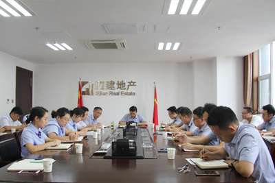 四建地產(chǎn)組織青年員工座談會，了解青年員工的思想狀況并幫助他們實(shí)現(xiàn)自身成長
